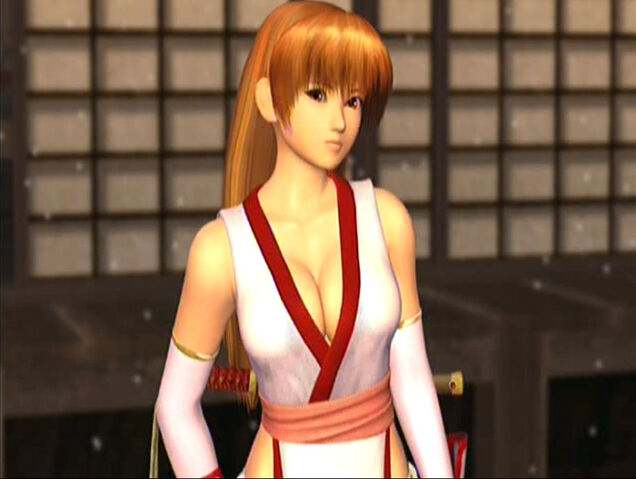 File:DOA2UG49.jpg