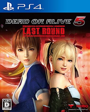 File:DOA5LR PS4 JP.jpg