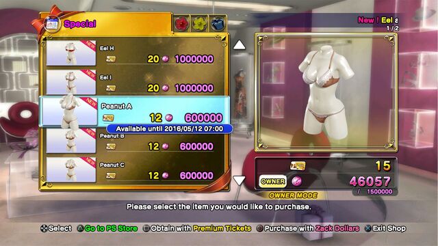File:DOAX3 Patch-11.jpg