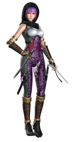 File:Ayane NG.jpg