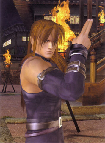 File:Ryu33.jpg