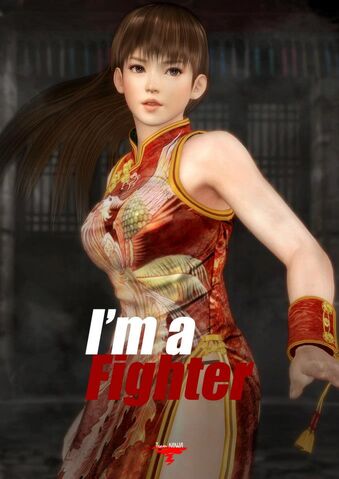 File:DOA5 Poster Leifang.jpg