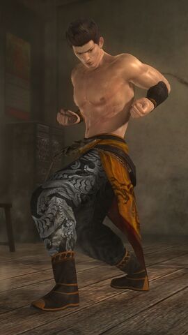 File:Doa5.jpg