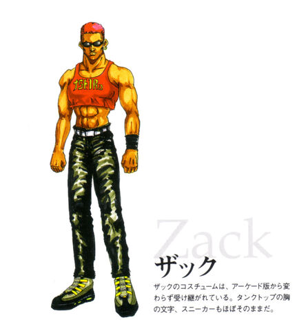File:DOA1Zackconcept.jpg
