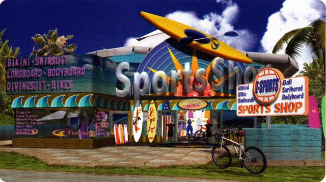 File:DOAX Sports Shop.jpg