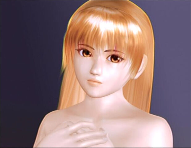 File:DOA2HG01.jpg