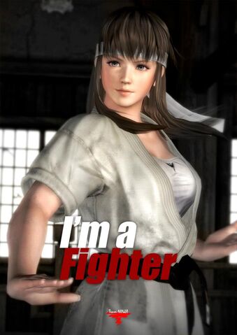 File:DOA5 Poster Hitomi.jpg