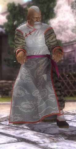 File:DOA5 Genfu China Screen.jpg