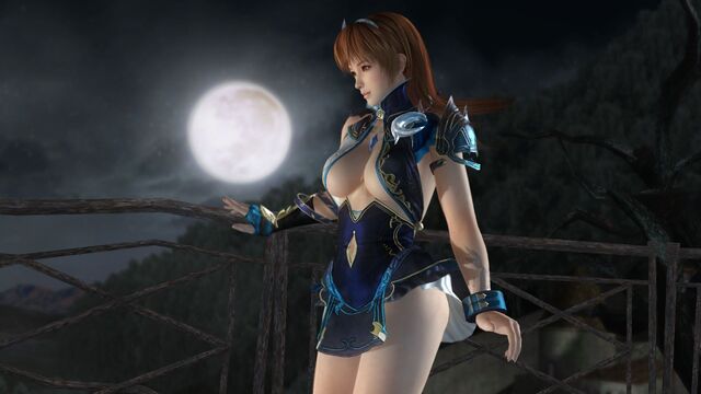 File:Kasumi As Laegrinna.jpeg