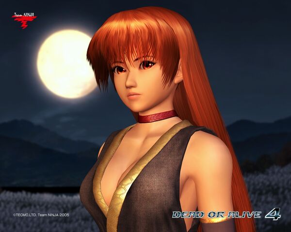 File:DOA4 Kasumi Wallpaper.jpg