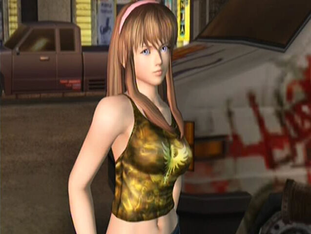 File:DOA2UG200.jpg