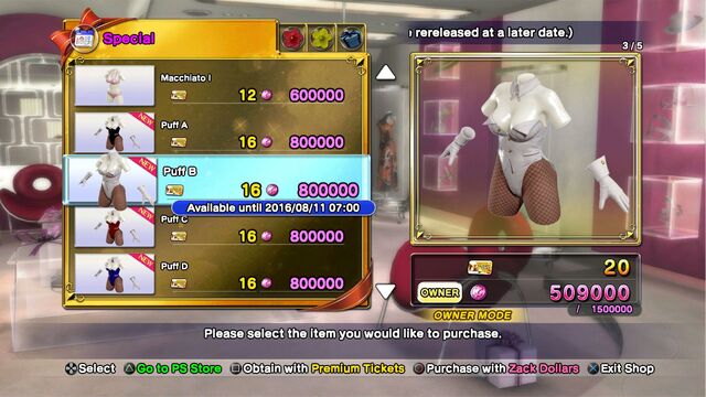 File:DOAX3 Puff B.jpg