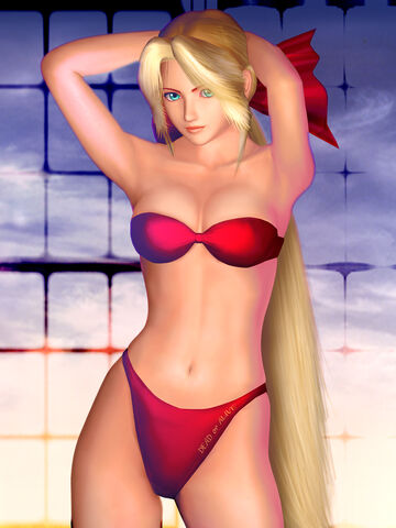 File:Helena 3.jpg
