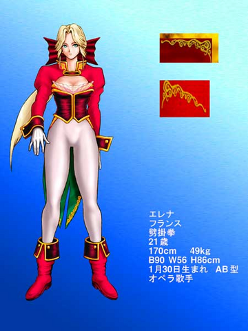 File:DOA2 Helena Art.png