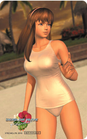 File:Hitomi paradise.jpg