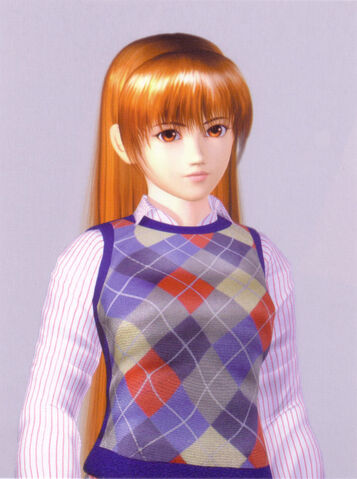 File:Kasumi1.jpg