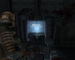 421px-Bench