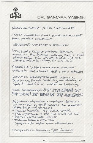 File:Isaac's medical condition.jpg