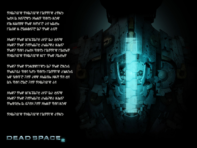 File:Dead space 2 wallpaper by explosiv22-d3bzx67.png