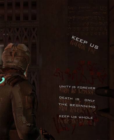 File:Wall-decode3.jpg