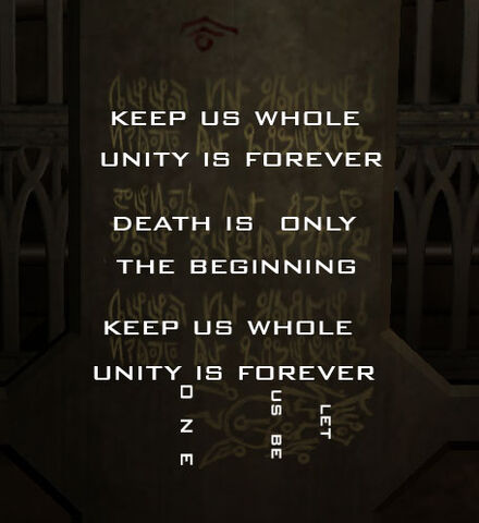 File:Wall-decode2.jpg