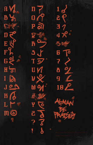File:Altmanls8.png