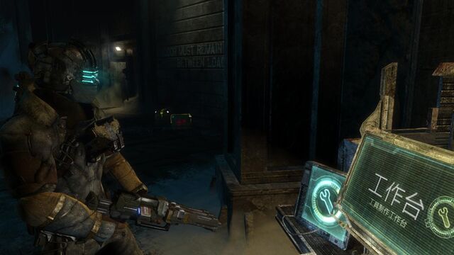 File:Pulse Rifle in Deadspace3.jpg