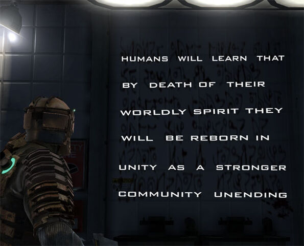 File:Wall-decode4.jpg