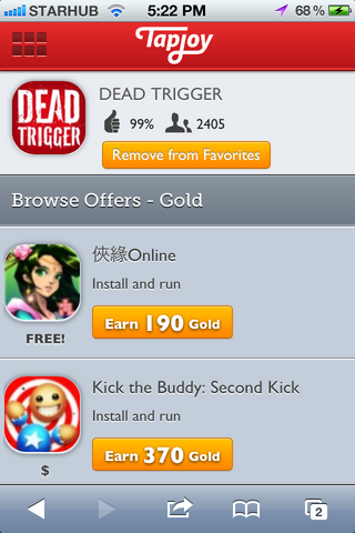 File:Super Offer.png