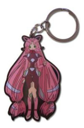 DearS - Miu Keychain