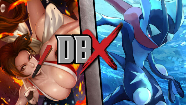 File:MS vs G DBX.jpg