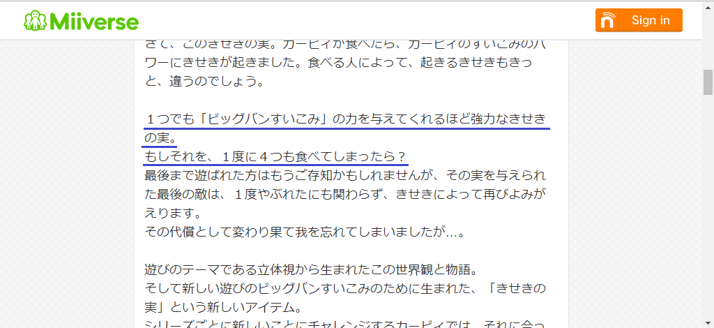 Official Translation Requests Thread New Forum Page 9 Vs Battles Wiki Forum