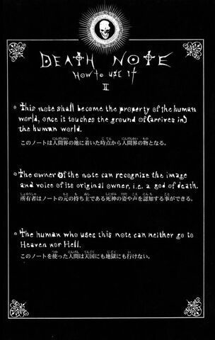 File:Rules II.jpg