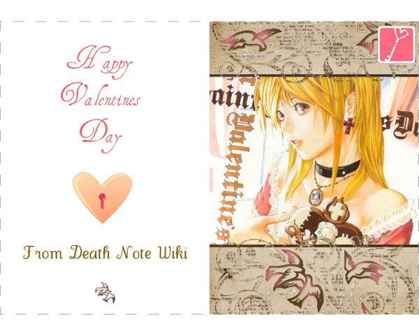 File:Valentines Day (DNWiki).jpg