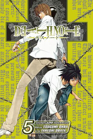 File:Volume 5.jpg