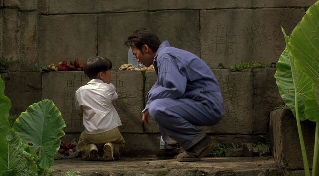 File:F and the boy.jpg