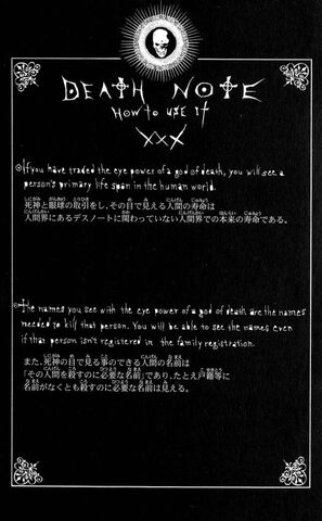 File:Rules XXX.jpg