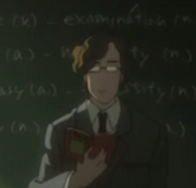 English teacher