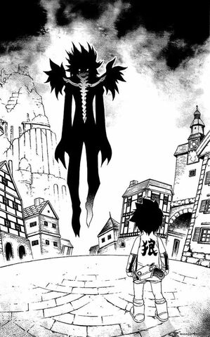 File:Kurohime-1214573.jpg
