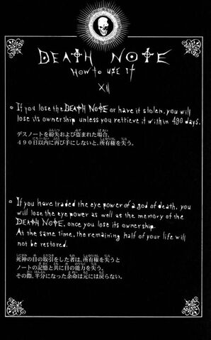 File:Rules XII.jpg