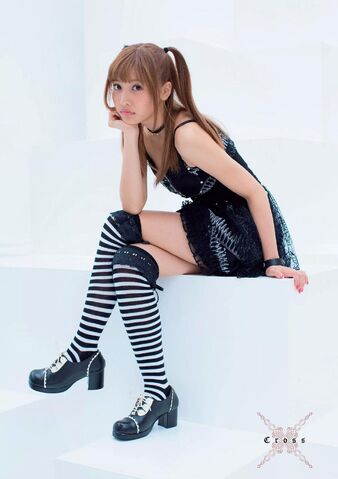 File:Drama promo Misa 07.jpg