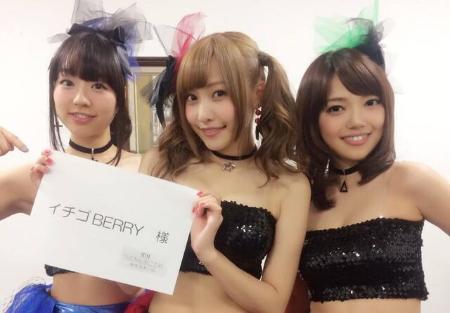 File:Ichigo Berry promo 2.jpg