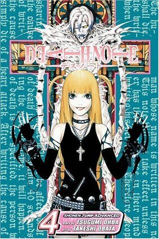 File:Deathnote4.jpg