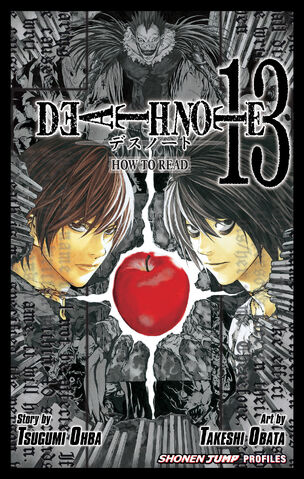 File:How to Read 13.jpg