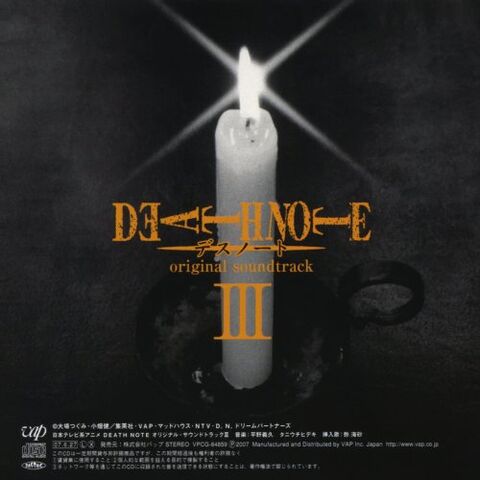 File:Death note ost3.jpg