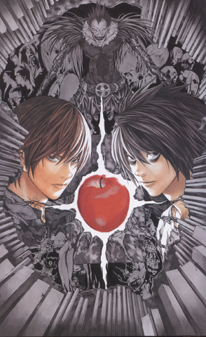 File:Deathnote.png