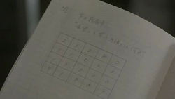 Vlcsnap-2017-02-26-14h31m21s556