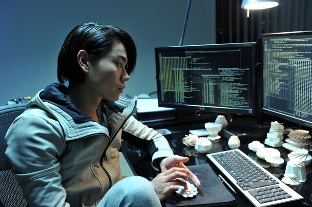 File:DNNG Shien promo 02.jpg