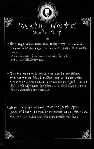 File:Rules VII.jpg