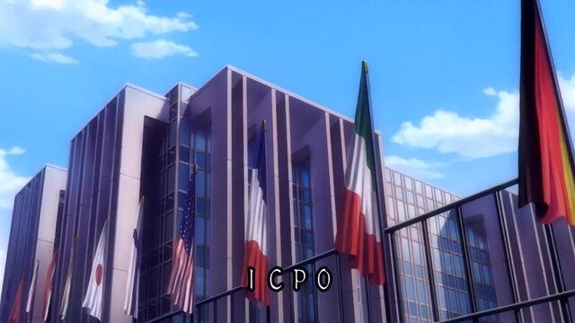 File:ICPO.jpg